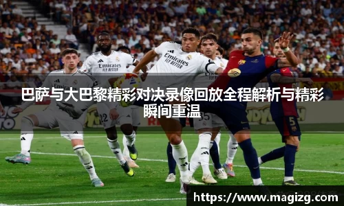 JN江南体育官方网站