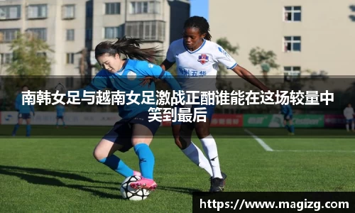 JN江南体育官方app