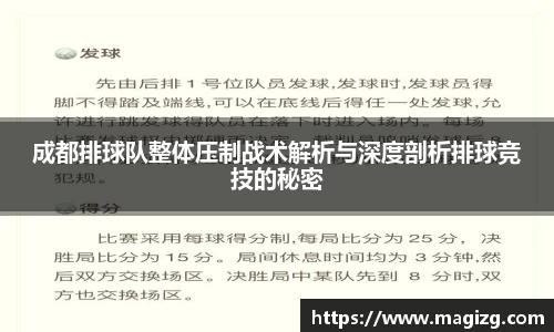 JN江南体育官方网站