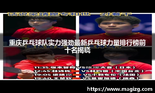 JN江南体育