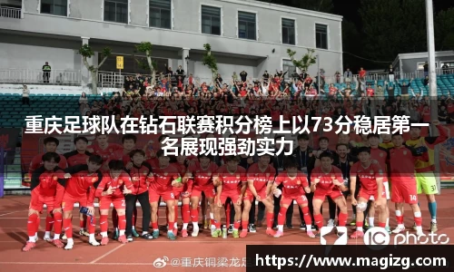 JN江南体育官方网站