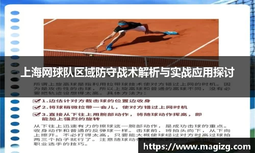 JN江南体育官方app