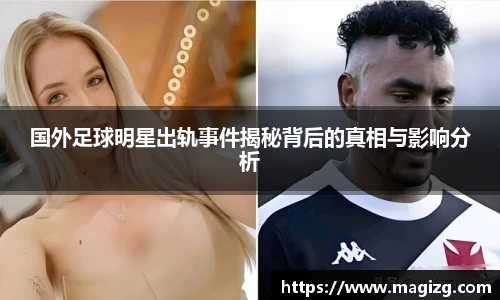 JN江南体育官方app