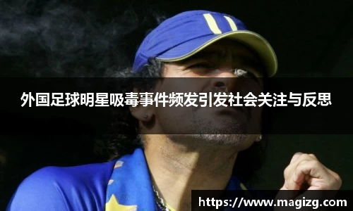 JN江南体育官方网站