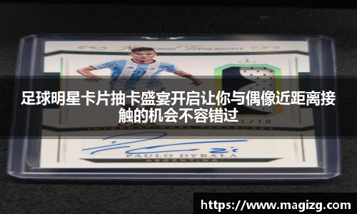 JN江南体育官方app