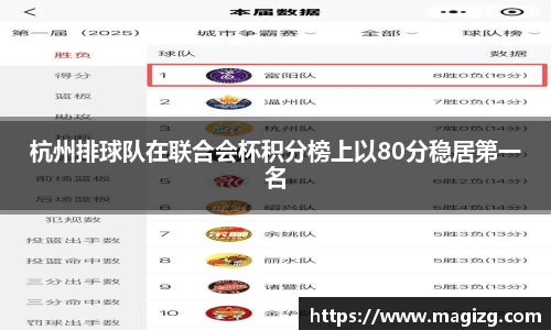JN江南体育官网