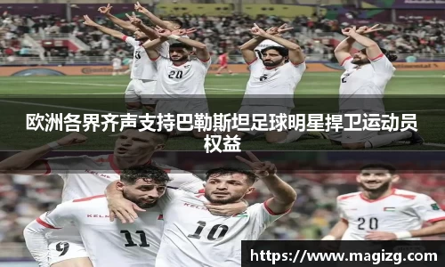 JN江南体育