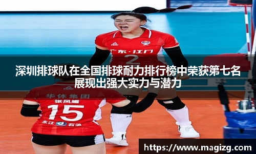 JN江南体育
