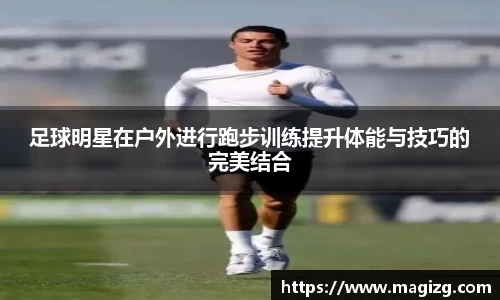 JN江南体育官方app