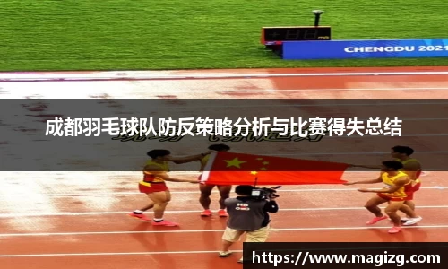 JN江南体育