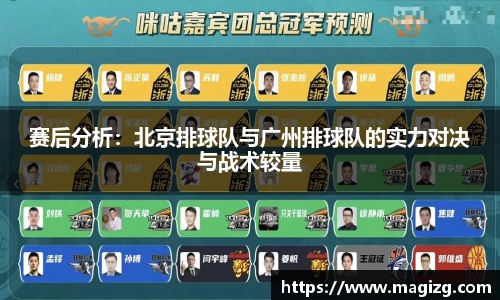 JN江南体育官方网站