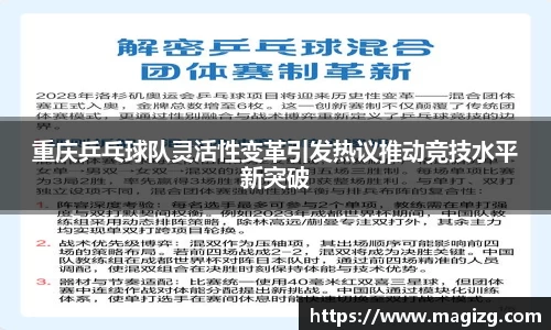 JN江南体育官方网站