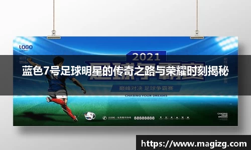 JN江南体育