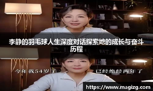JN江南体育官网