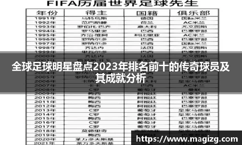 JN江南体育官方app