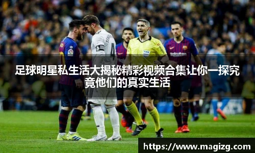 JN江南体育官方app