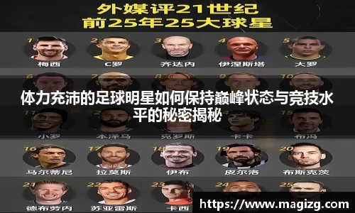 JN江南体育官方网站