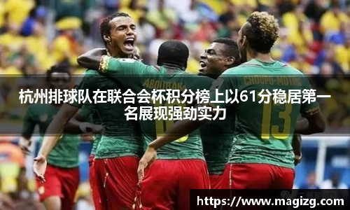 JN江南体育官方网站