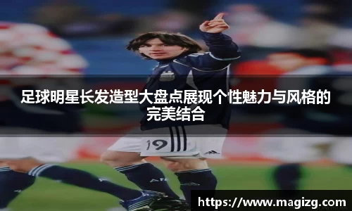 JN江南体育官网