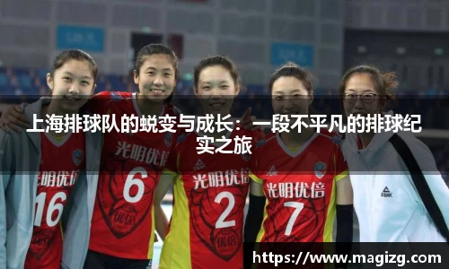 JN江南体育官方app