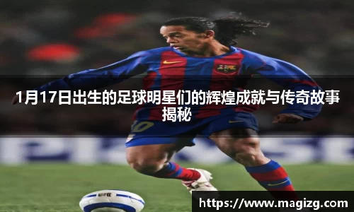 JN江南体育官方app