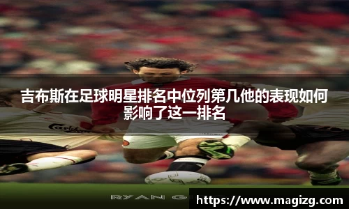 JN江南体育官方网站