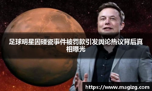 JN江南体育官方app