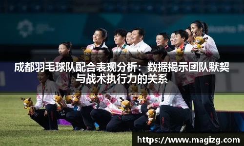 JN江南体育官网