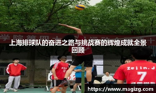 JN江南体育官方网站