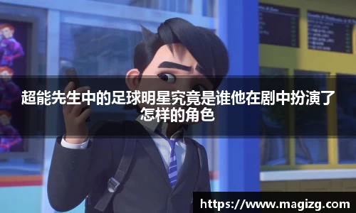 JN江南体育官方网站