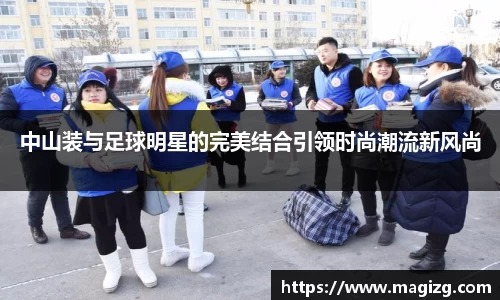 JN江南体育官方网站