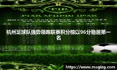 JN江南体育官方app