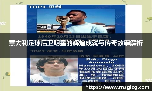 JN江南体育官方app