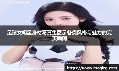 JN江南体育官网