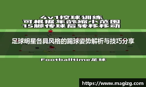 JN江南体育官方网站