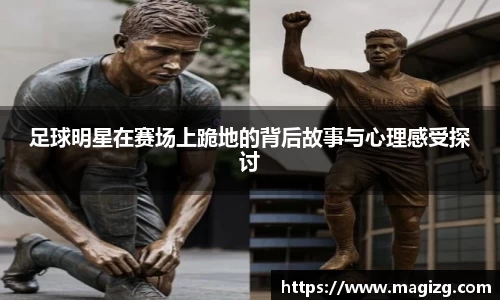 JN江南体育官方app