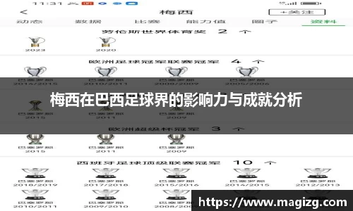 JN江南体育官方网站