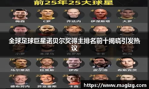 JN江南体育官方网站