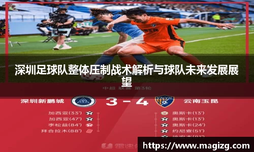 JN江南体育官方网站