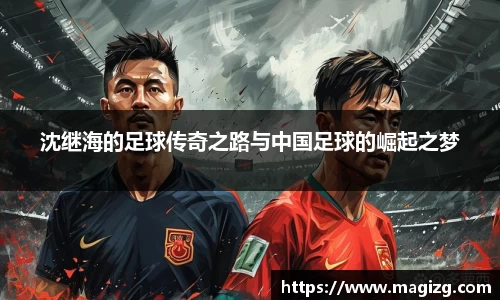 JN江南体育官方网站